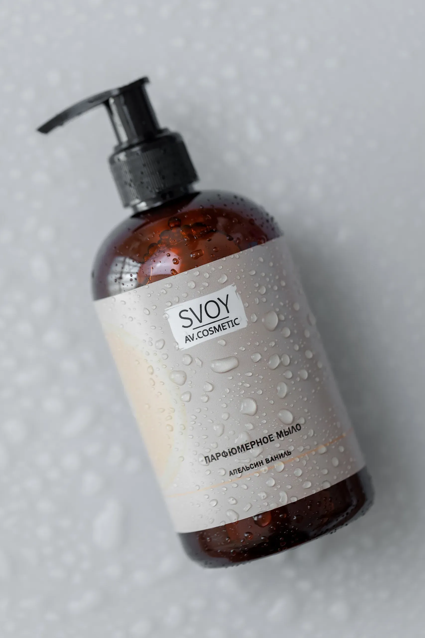 Парфюмерное мыло апельсин ваниль