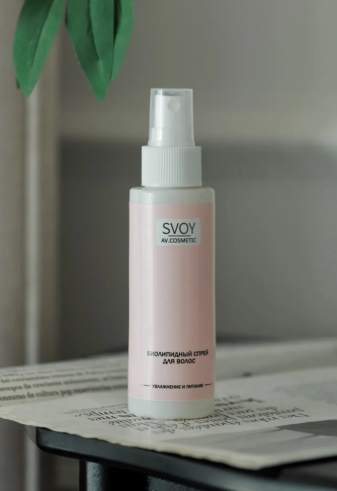 Биолипидный спрей для волос